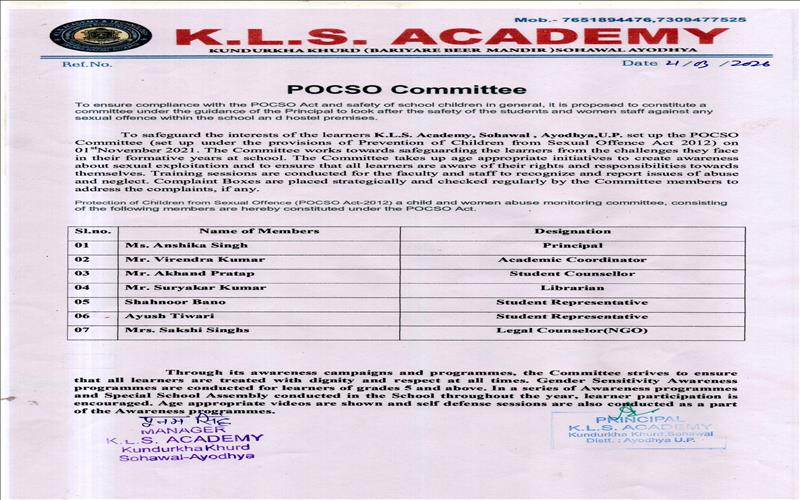 POCSO COMMITEE